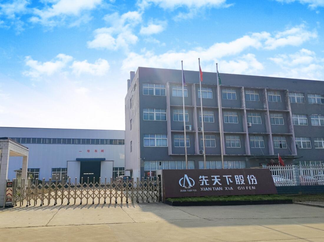 襄陽先天下環保設備有限公司